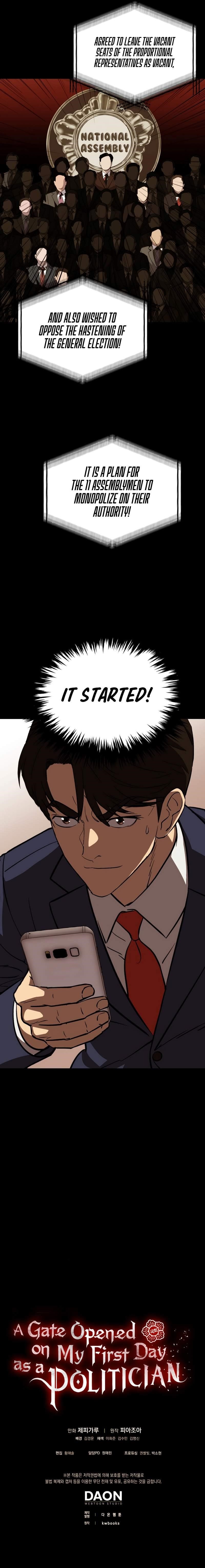 A Gate Opened on my First Day as a Politician Chapter 41 - Page 13 in English