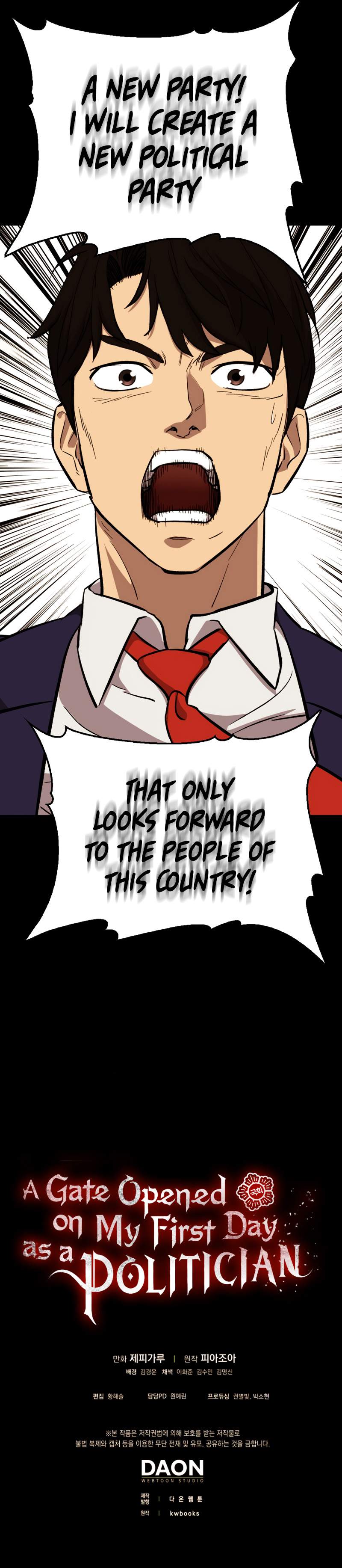 A Gate Opened on my First Day as a Politician Chapter 42 - Page 13 in English