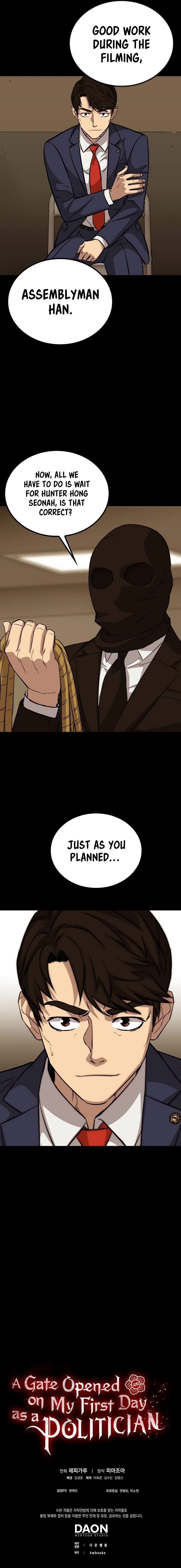 A Gate Opened on my First Day as a Politician Chapter 44 - Page 13 in English