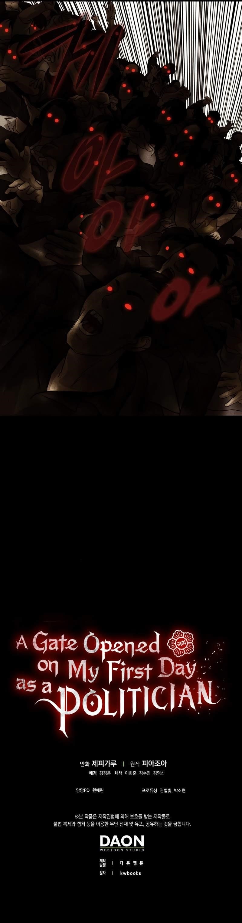 A Gate Opened on my First Day as a Politician Chapter 49 - Page 13 in English