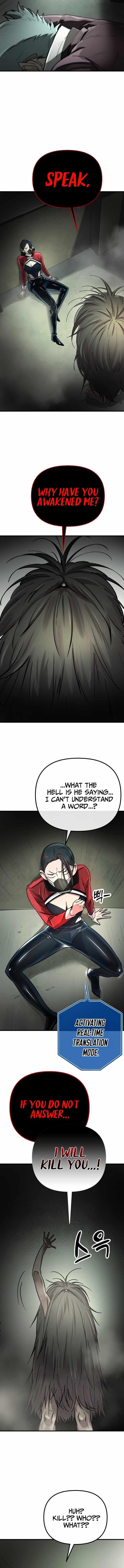 Cosmic Heavenly Demon 3077 Chapter 1 - Page 21 in English