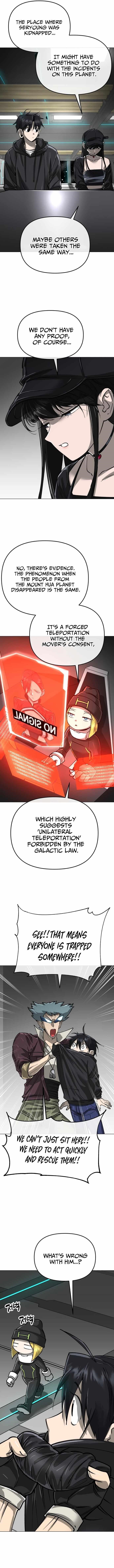 Cosmic Heavenly Demon 3077 Chapter 13 - Page 10 in English