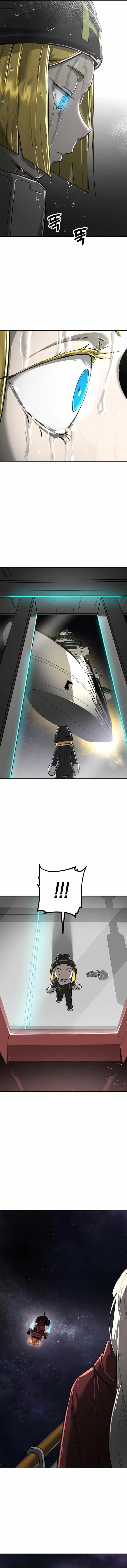 Cosmic Heavenly Demon 3077 Chapter 17 - Page 21 in English