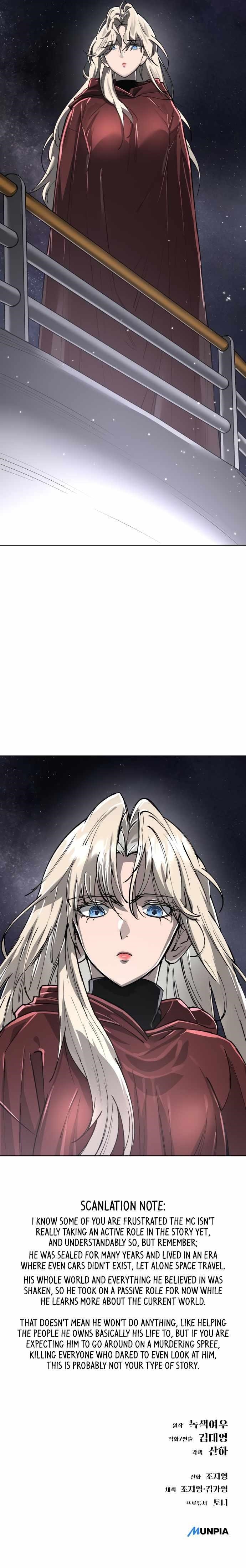 Cosmic Heavenly Demon 3077 Chapter 17 - Page 22 in English