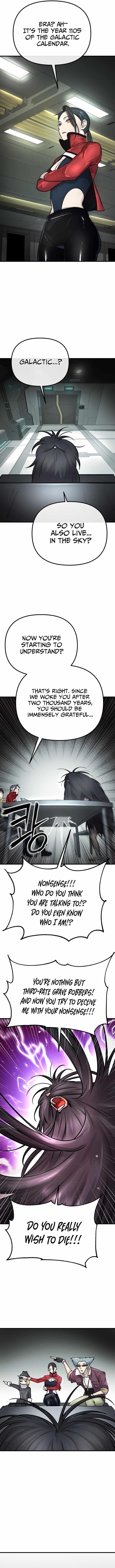 Cosmic Heavenly Demon 3077 Chapter 2 - Page 7 in English
