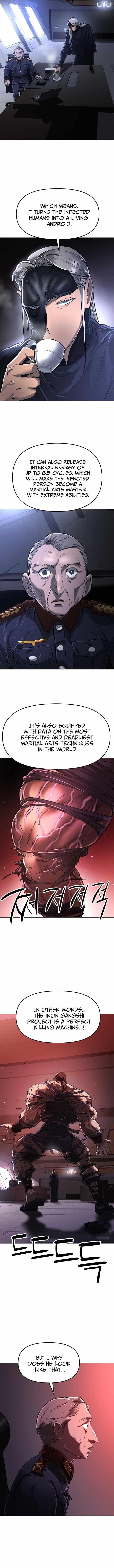 Cosmic Heavenly Demon 3077 Chapter 20 - Page 7 in English