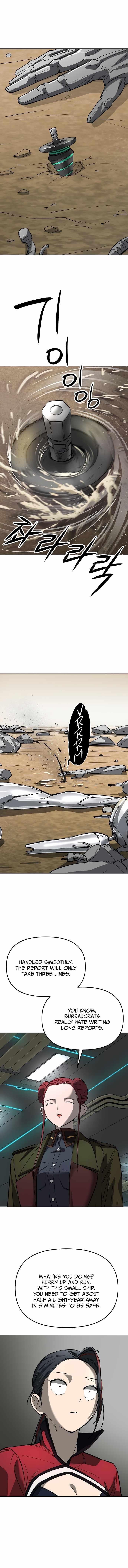 Cosmic Heavenly Demon 3077 Chapter 23 - Page 8 in English