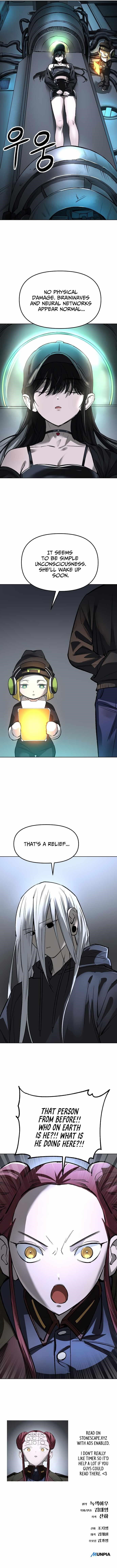 Cosmic Heavenly Demon 3077 Chapter 25 - Page 16 in English