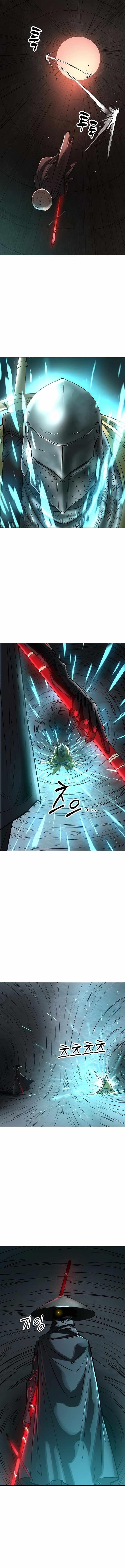 Cosmic Heavenly Demon 3077 Chapter 30 - Page 15 in English