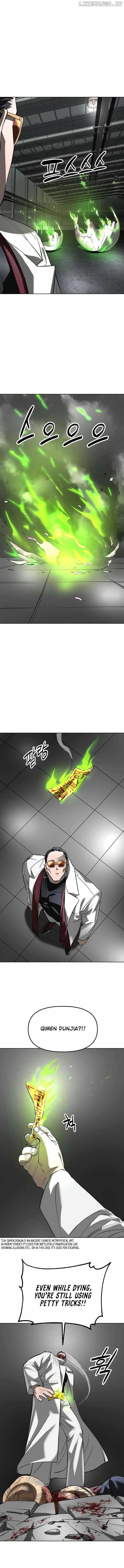 Cosmic Heavenly Demon 3077 Chapter 35 - Page 7 in English