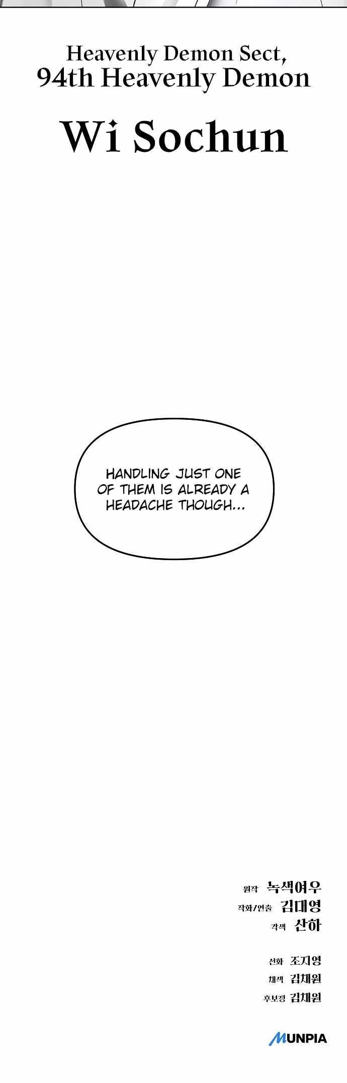 Cosmic Heavenly Demon 3077 Chapter 37 - Page 18 in English