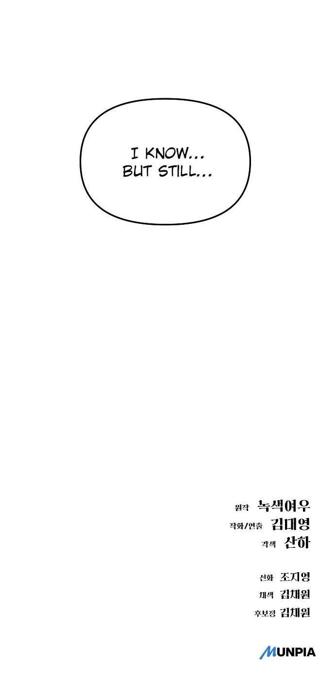 Cosmic Heavenly Demon 3077 Chapter 39 - Page 19 in English
