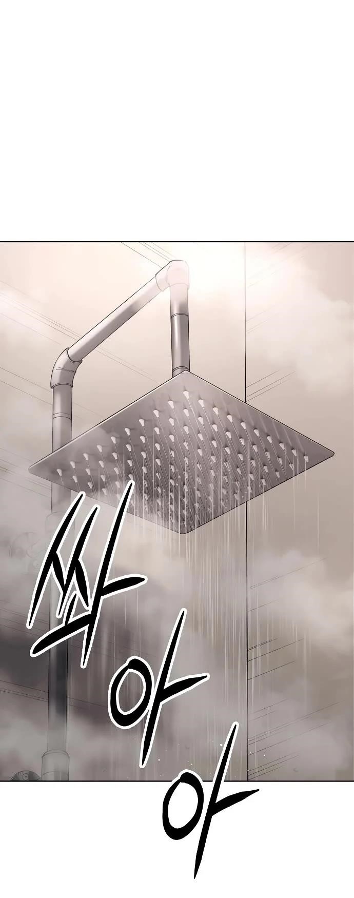 Cosmic Heavenly Demon 3077 Chapter 40 - Page 8 in English