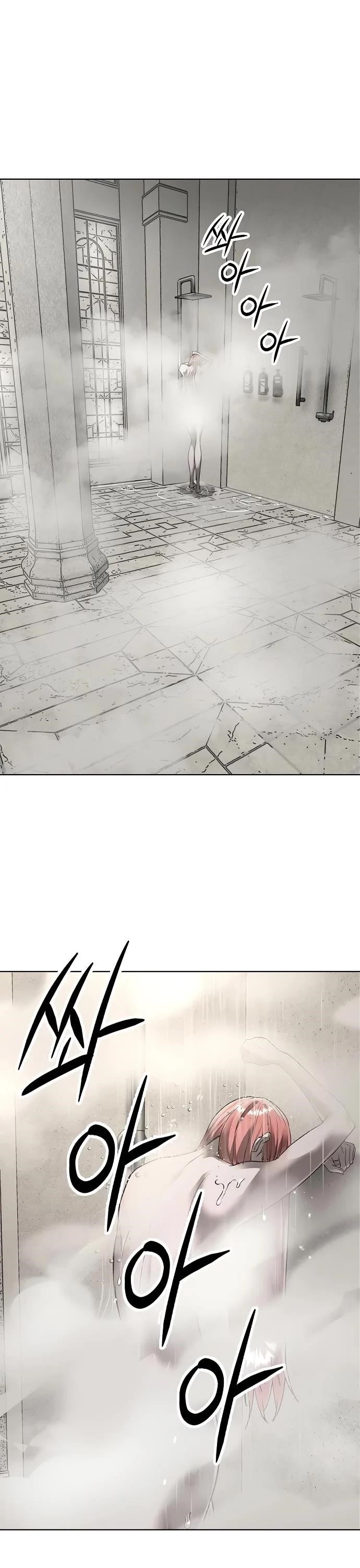 Cosmic Heavenly Demon 3077 Chapter 40 - Page 9 in English