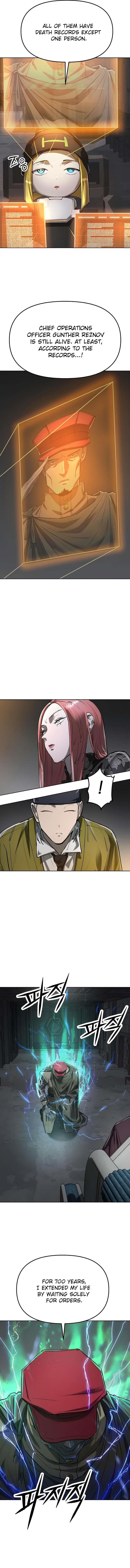 Cosmic Heavenly Demon 3077 Chapter 42 - Page 4 in English