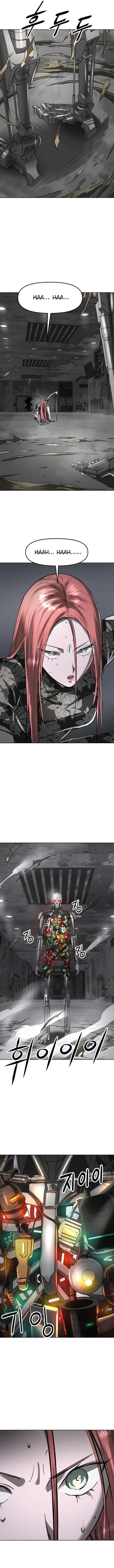 Cosmic Heavenly Demon 3077 Chapter 43 - Page 6 in English