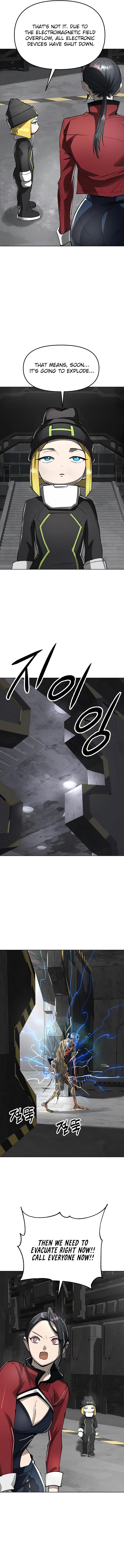 Cosmic Heavenly Demon 3077 Chapter 45 - Page 15 in English