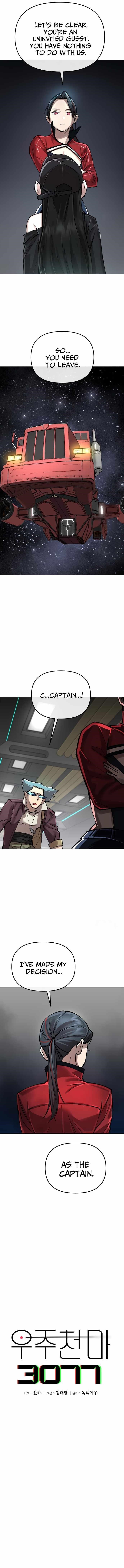 Cosmic Heavenly Demon 3077 Chapter 5 - Page 15 in English