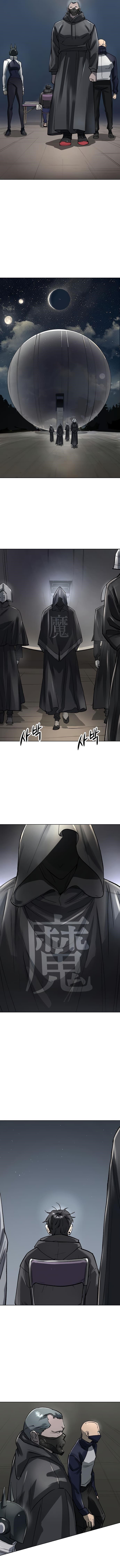 Cosmic Heavenly Demon 3077 Chapter 56 - Page 21 in English