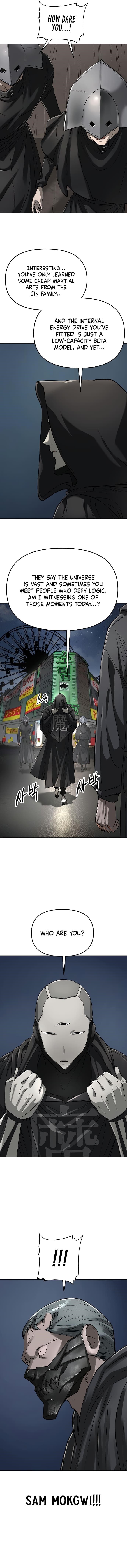 Cosmic Heavenly Demon 3077 Chapter 57 - Page 5 in English