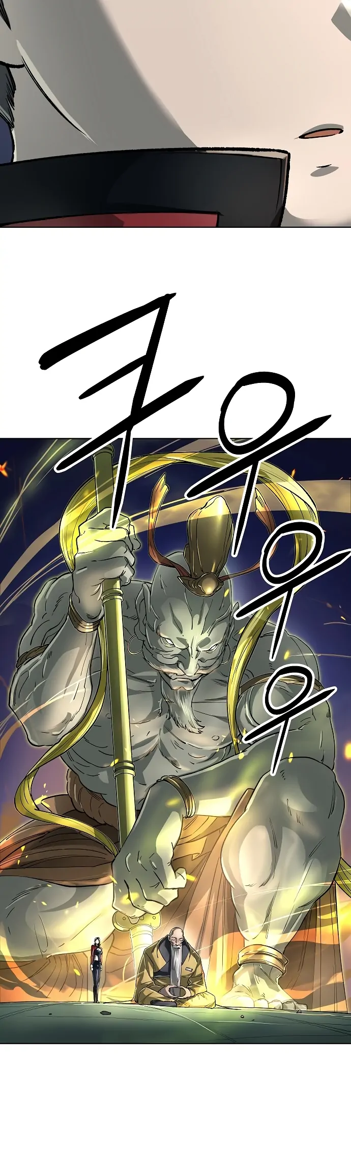 Cosmic Heavenly Demon 3077 Chapter 63 - Page 36 in English