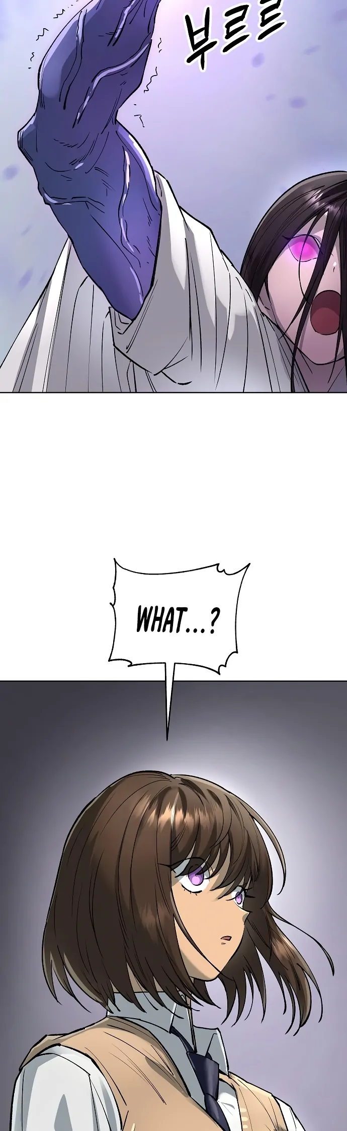 Cosmic Heavenly Demon 3077 Chapter 63 - Page 66 in English