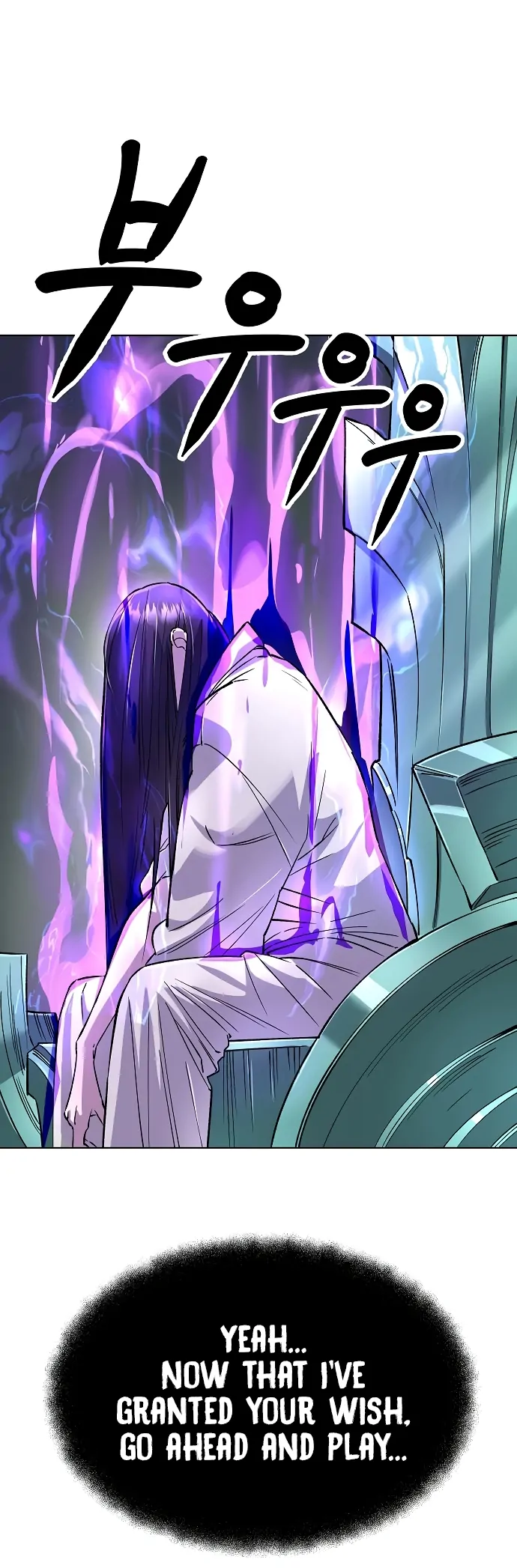 Cosmic Heavenly Demon 3077 Chapter 64 - Page 12 in English