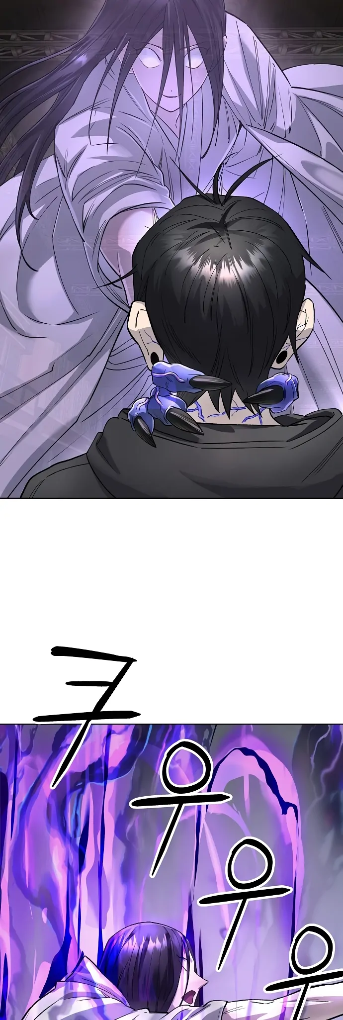 Cosmic Heavenly Demon 3077 Chapter 64 - Page 26 in English