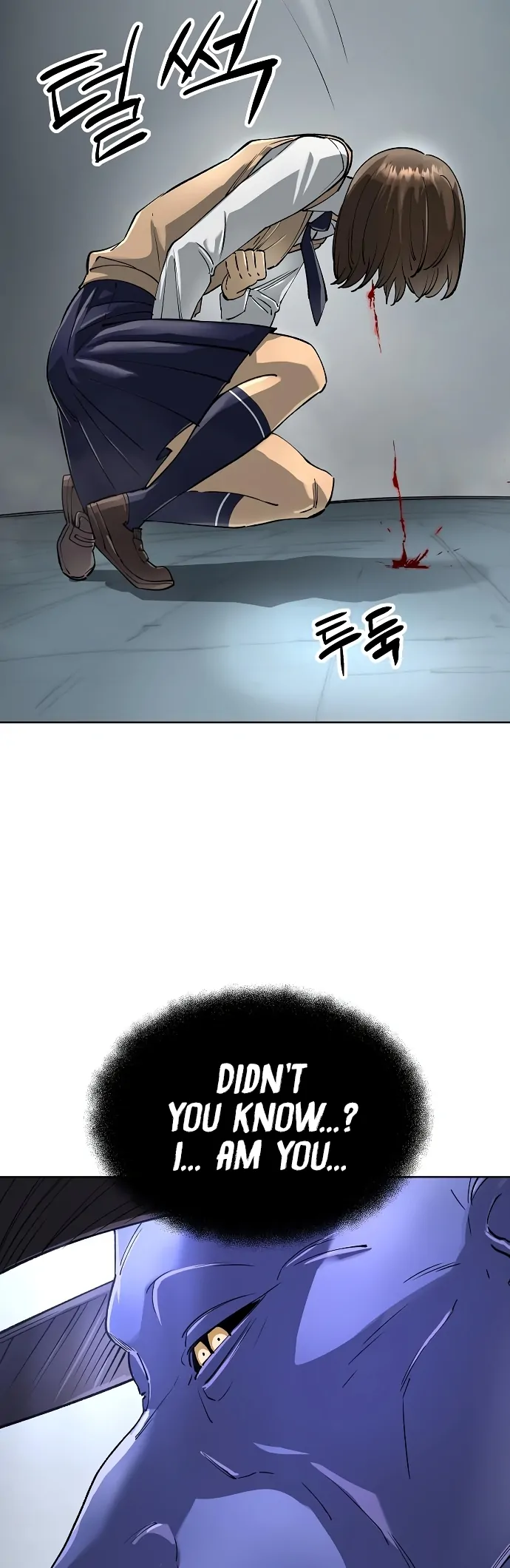 Cosmic Heavenly Demon 3077 Chapter 64 - Page 34 in English
