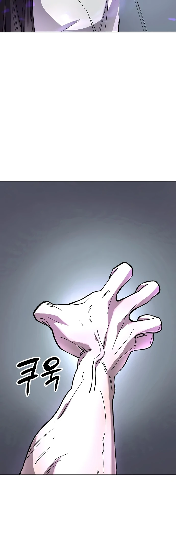 Cosmic Heavenly Demon 3077 Chapter 64 - Page 39 in English