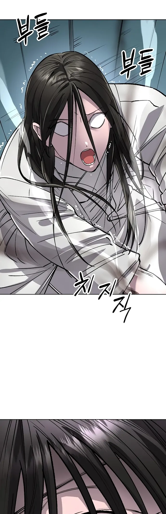 Cosmic Heavenly Demon 3077 Chapter 64 - Page 45 in English