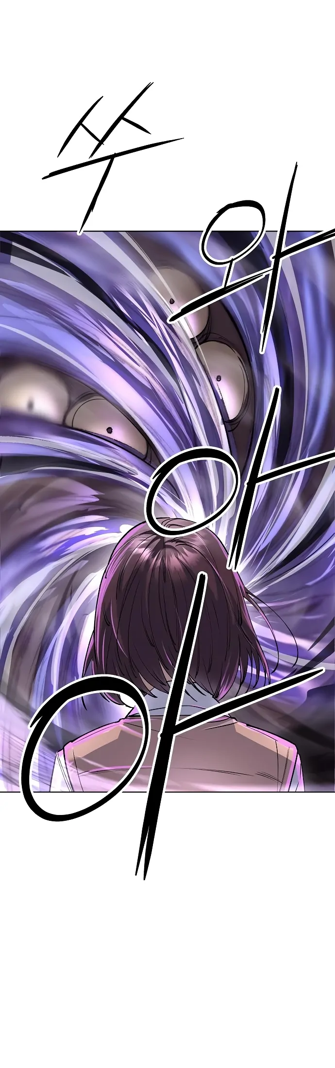 Cosmic Heavenly Demon 3077 Chapter 64 - Page 60 in English