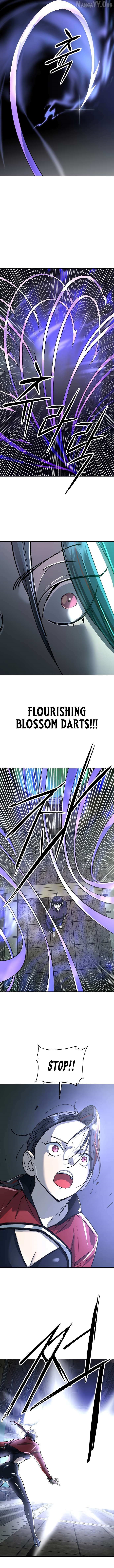 Cosmic Heavenly Demon 3077 Chapter 75 - Page 4 in English