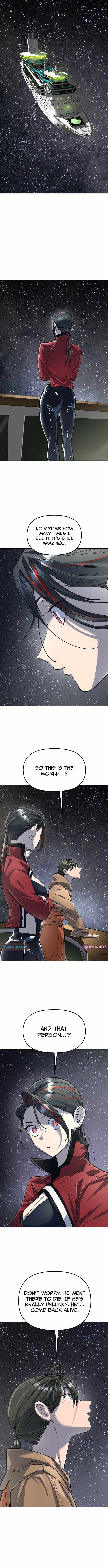 Cosmic Heavenly Demon 3077 Chapter 77 - Page 7 in English