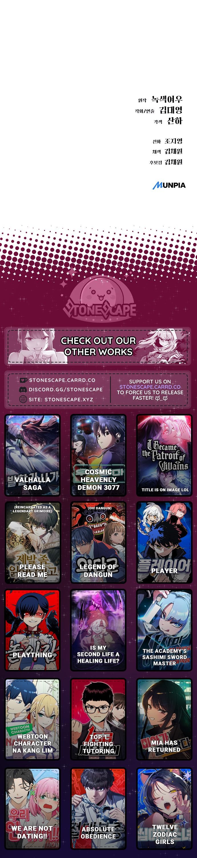 Cosmic Heavenly Demon 3077 Chapter 79 - Page 18 in English