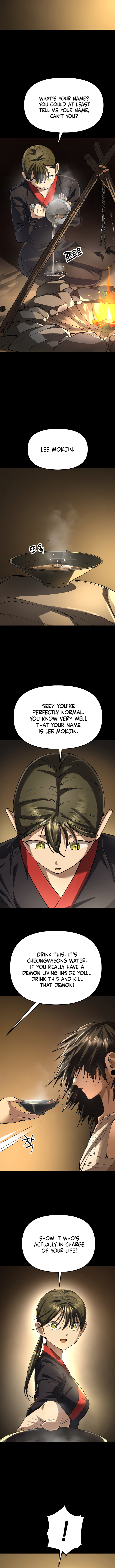 Cosmic Heavenly Demon 3077 Chapter 79 - Page 6 in English