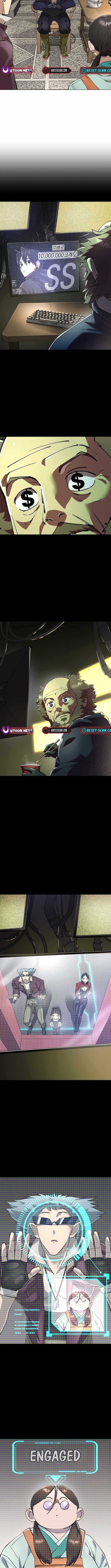 Cosmic Heavenly Demon 3077 Chapter 83 - Page 9 in English