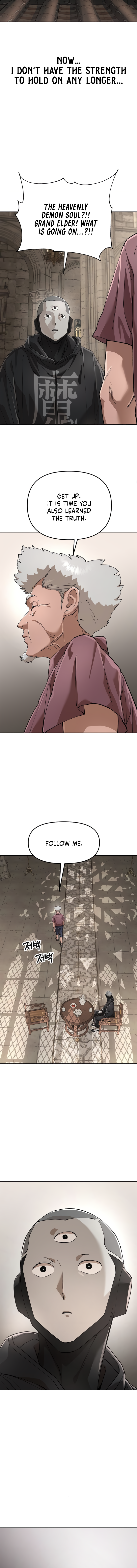 Cosmic Heavenly Demon 3077 Chapter 87 - Page 7 in English