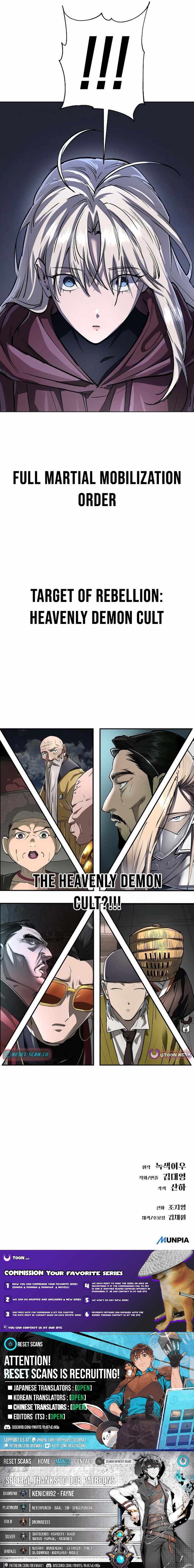 Cosmic Heavenly Demon 3077 Chapter 90 - Page 17 in English