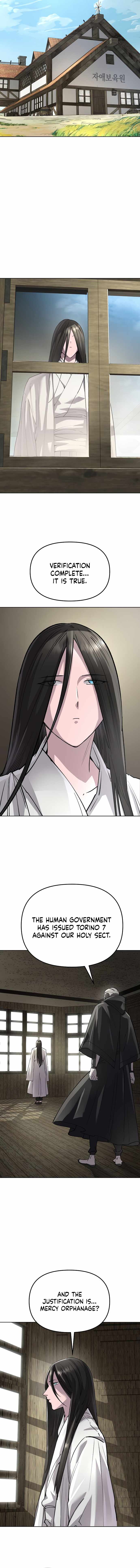 Cosmic Heavenly Demon 3077 Chapter 94 - Page 12 in English