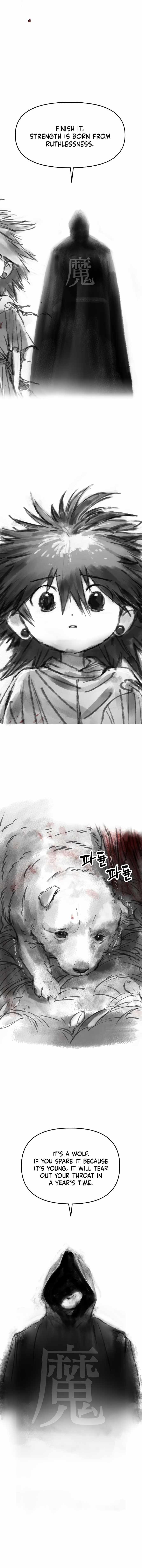 Cosmic Heavenly Demon 3077 Chapter 94 - Page 6 in English