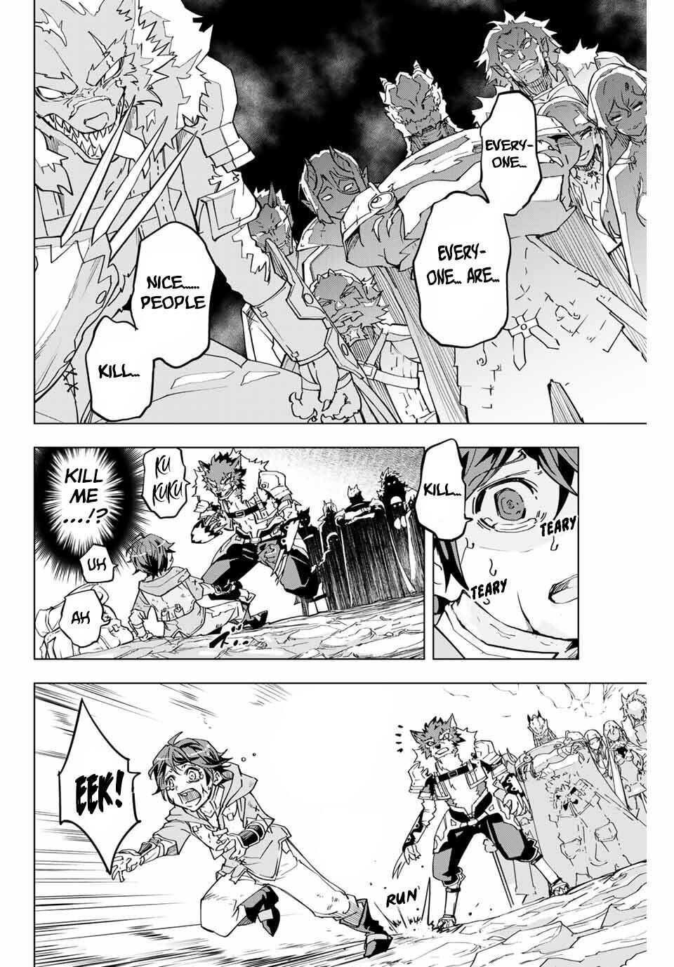 My Gift LVL 9999 Unlimited Gacha Chapter 1 - Page 18 in English