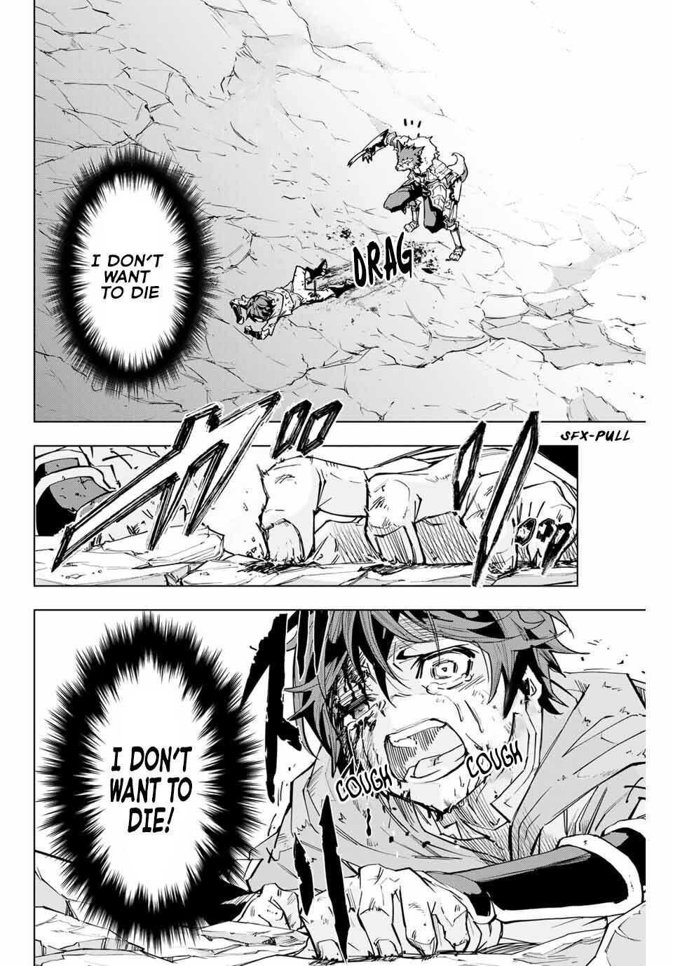 My Gift LVL 9999 Unlimited Gacha Chapter 1 - Page 24 in English