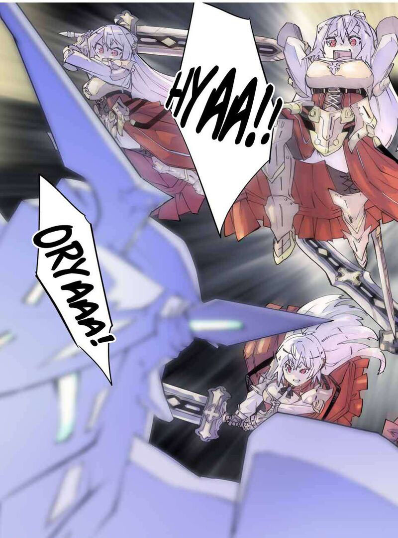 My Gift LVL 9999 Unlimited Gacha Chapter 100 - Page 19 in English