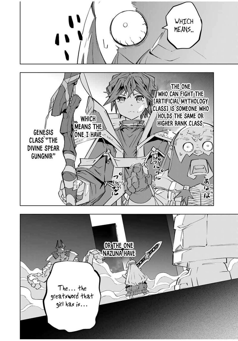 My Gift LVL 9999 Unlimited Gacha Chapter 100 - Page 6 in English