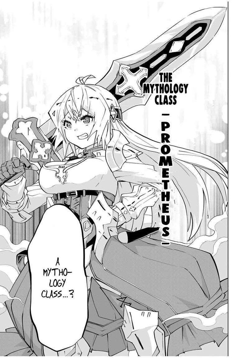 My Gift LVL 9999 Unlimited Gacha Chapter 100 - Page 7 in English