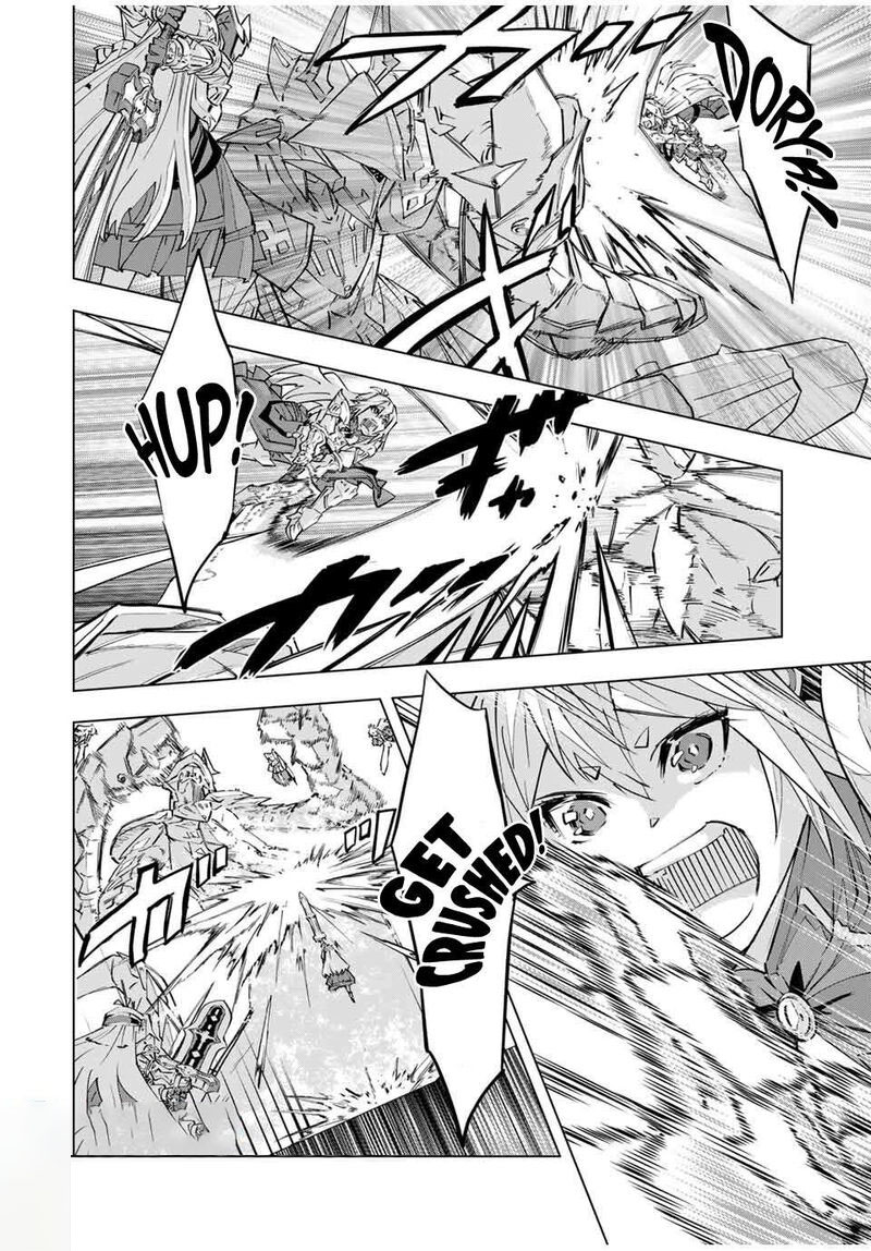 My Gift LVL 9999 Unlimited Gacha Chapter 101 - Page 4 in English
