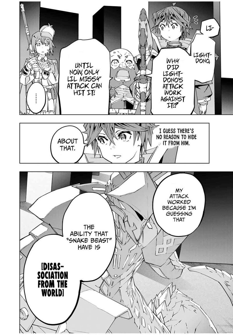 My Gift LVL 9999 Unlimited Gacha Chapter 102 - Page 14 in English
