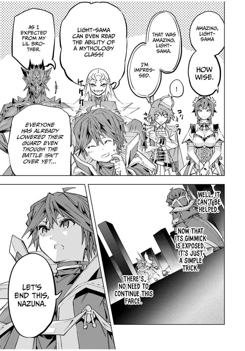 My Gift LVL 9999 Unlimited Gacha Chapter 102 - Page 19 in English