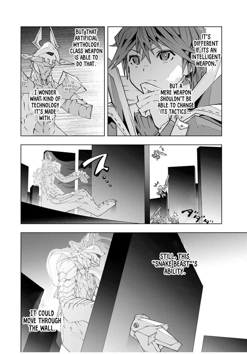 My Gift LVL 9999 Unlimited Gacha Chapter 102 - Page 6 in English